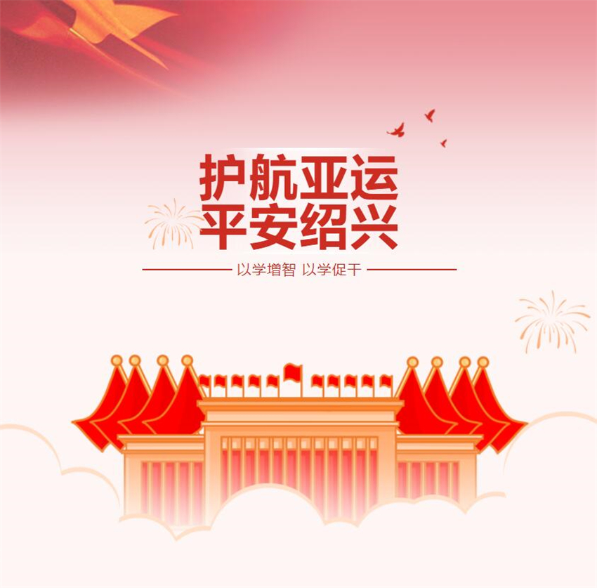 QQ截圖20230823170012.jpg