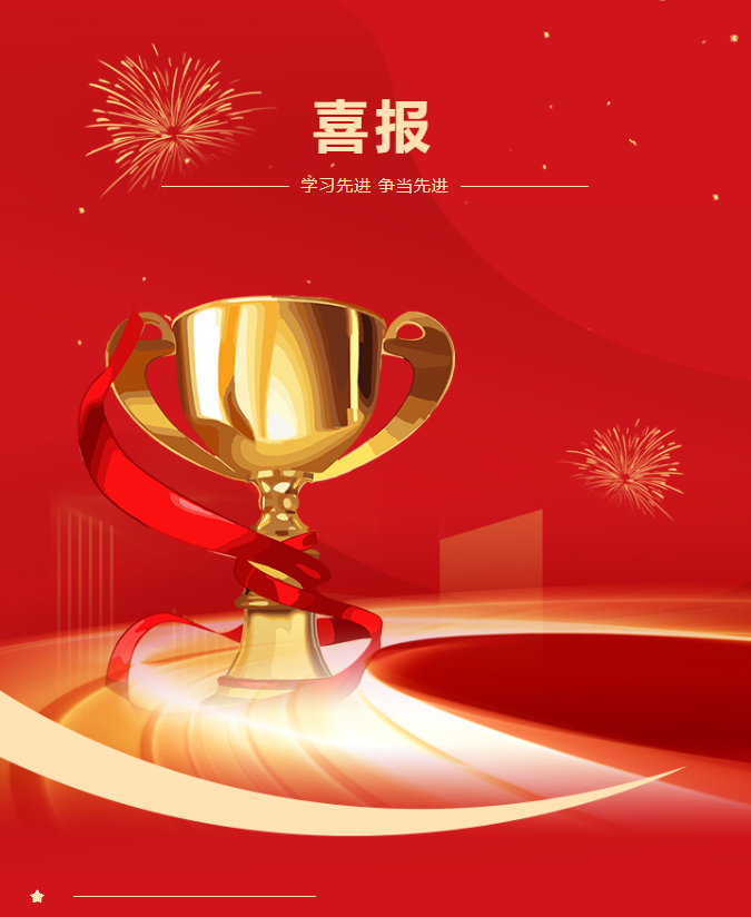 QQ截圖20240911162150.png