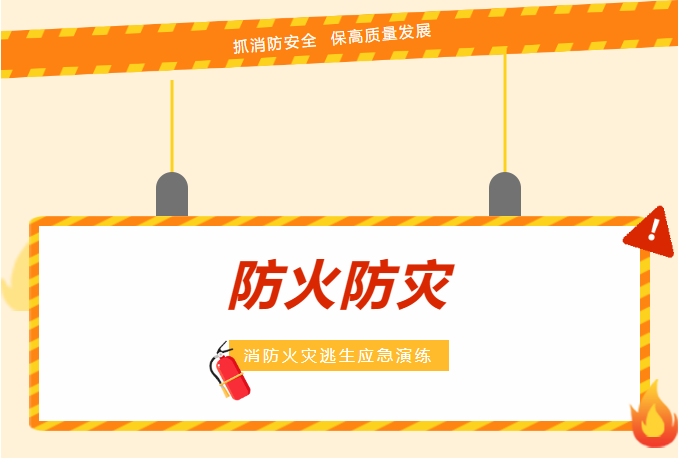 QQ截圖20240911165948.png